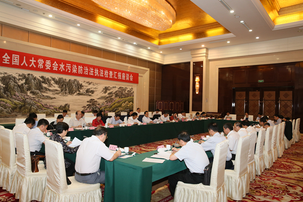 中共中央政治局常委任組長開展固廢污染環(huán)境防治法執(zhí)法檢查